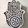 Beautiful Wooden Handmade Printing Block Stamp Block Decorative Textiles Crafts Tattoo 6cm Image 2