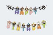 Dog Birthday Banner