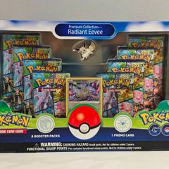 Pokemon Go: Premium Collection - Radiant Eevee