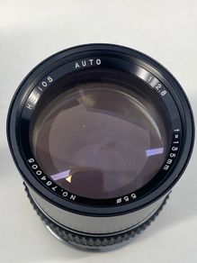 Helios 135mm 2.8 (very clean) (with EF adaptor)