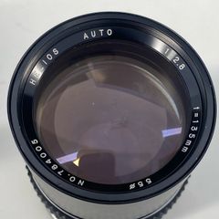 Helios 135mm 2.8 (very clean) (with EF adaptor)