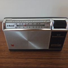 vintage panasonic radio