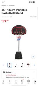 basketball stand