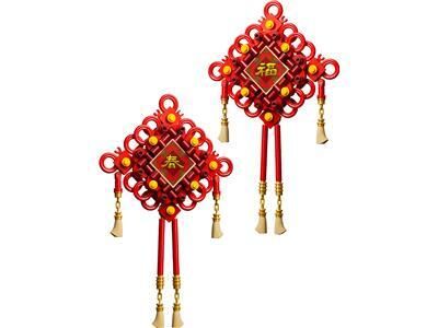 LEGO Chinese Traditional Festival Lucky Knots (40756)
