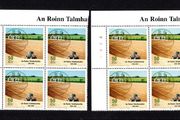 2000 Ireland Centenary of Department of Agriculture Commemorative Stamp  Plate Blocks 1A1A1A1A &amp; 1B1B1B1B Mint Never Hinged (MNH)