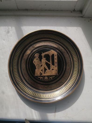 Vintage 24k Gold Painted Black Wall Plate/Plaque