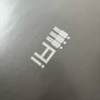 2003 Claro intelecto Peace of mind EP 12" vinyl Image 2