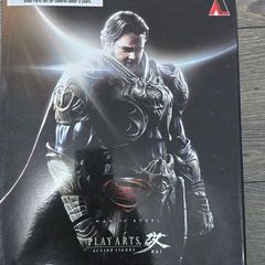 Jor-El by Play Arts
