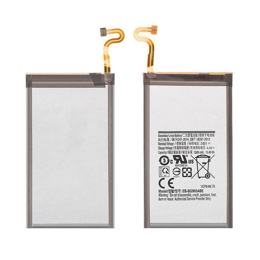 Replacement Battery For Samsung Galaxy S9 Plus Battery 3500mAh EB-BG965ABE New - FHT001SMB