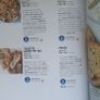 Weightwatchers Flex Cookbook Image 5
