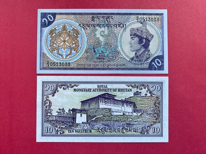 Bhutan  .10  Ngultrum. 1989. Pick. 15c.  ( Uncirculated )