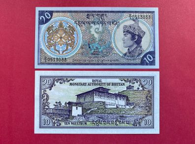 Bhutan  .10  Ngultrum. 1989. Pick. 15c.  ( Uncirculated )