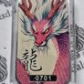 Color Lucky Dragon Bar Kuangying Silver Bar 1 Troy Oz Scotsdale Mint Sealed Image 2
