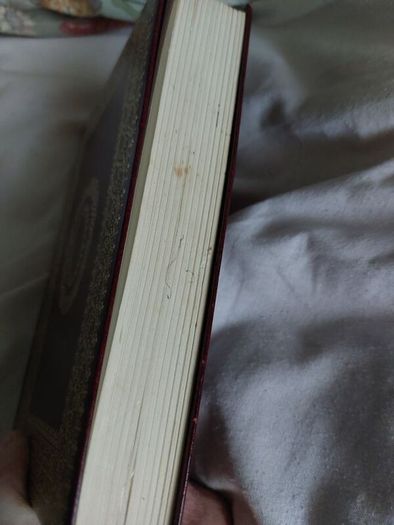 Iris Murdoch, A Fairly Honourable Defeat, 1970 Heron Books Collectors Edition