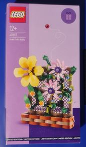 LEGO Flower  Trellis