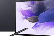 SAMSUNG Galaxy Tab S7 FE 12.4" WI-FI Tablet - 64 GB, Mystic Black (Grade A)