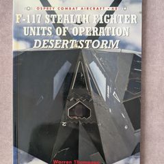 F-117 Nighthawk