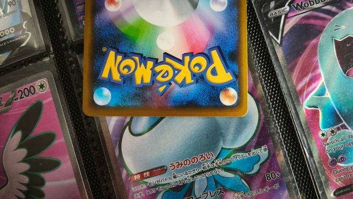 Raikou ! Holo ! from Tag Team GX: Tag All Stars Set ! 2019 ! Japanese Pokemon Card !