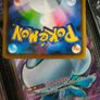 Raikou ! Holo ! from Tag Team GX: Tag All Stars Set ! 2019 ! Japanese Pokemon Card ! Image 6