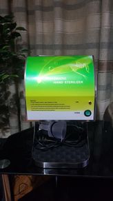 Automatic Hand Sterilizer