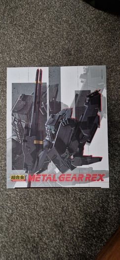 Metal Gear Solid - Chogokin - Metal Gear REX