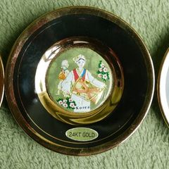 3 x 24KT Gold trim Blue Porcelain Seoul Korea Plates