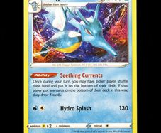 Kingdra 037/196 Deck Exclusive Non Holo Rare SWSH Lost Origin Pokemon Card