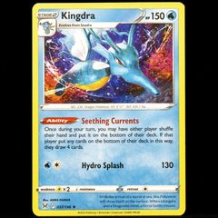 Kingdra 037/196 Deck Exclusive Non Holo Rare SWSH Lost Origin Pokemon Card