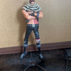 Banpresto One Piece, King of Artist The Charlotte Katakuri no base