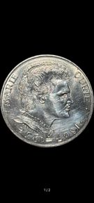 France 100 Francs