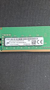 Micron 16gb Ddr4 3200mhz