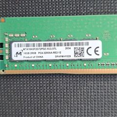 Micron 16gb Ddr4 3200mhz