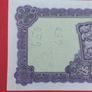 Irish 1977 Fifty pound banknote in V Fine condition Image 5