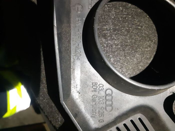 Audi A6 4f 2.0 Tdi Engine Cover 03l 103 925 G/03l103925g