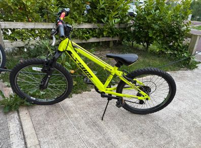 Kids 20inch Bike