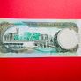 Barbados   5. DOLLARS .  2007. Pick  67a . ( Uncirculated ) Image 2