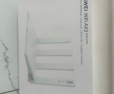 wifi booster