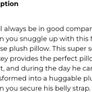 Mickey Mouse ; Disney Pet pillow (1083) Image 3