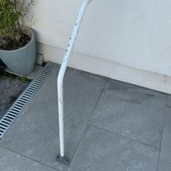 hand rail