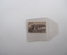 Irish Premium Stamps.