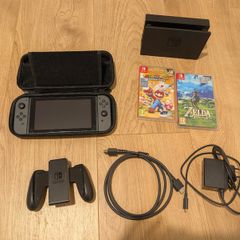 Nintendo Switch bundle