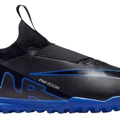 Nike trainers