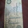 Foreign Notes Image 3
