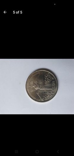 Coins Soviet Union