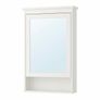 Mirror Cabinet Hemnes Image 2
