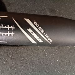 Bicycle Handlebars