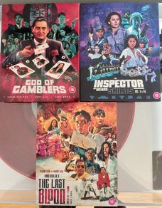 88 films limited edition blu rays