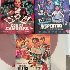 88 films limited edition blu rays