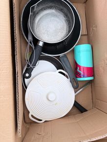 Kitchen Items Available