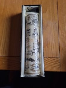 Millennum Candle 2000